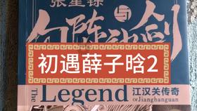 探索打新股有什么风险?- 红迪网社群讨论平台