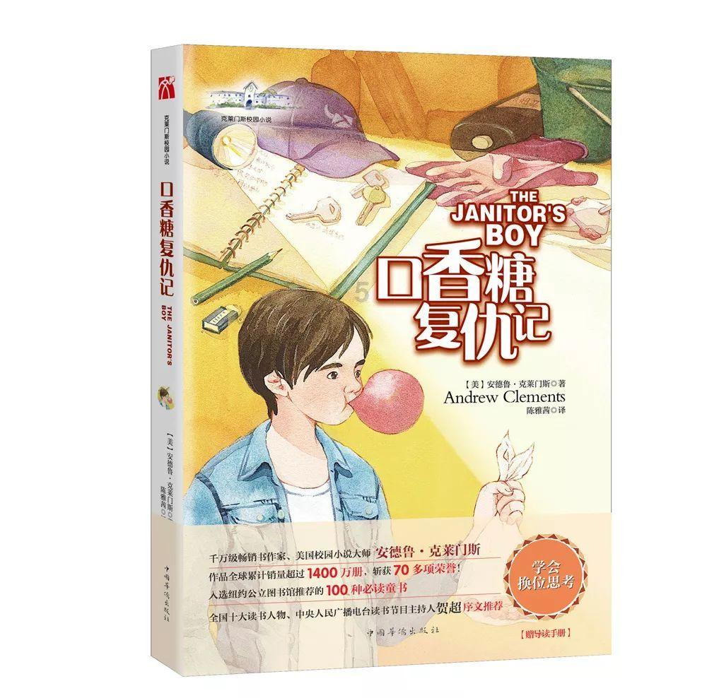 次元喵