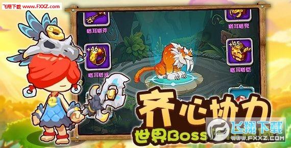 美图秀秀下载2023最新版