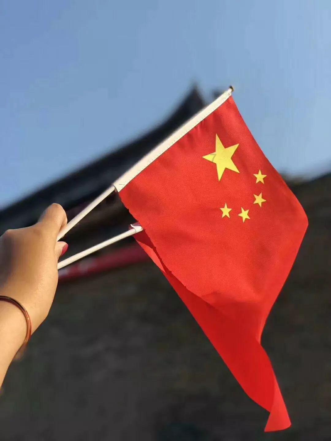 召唤神龙万宁版祖龙