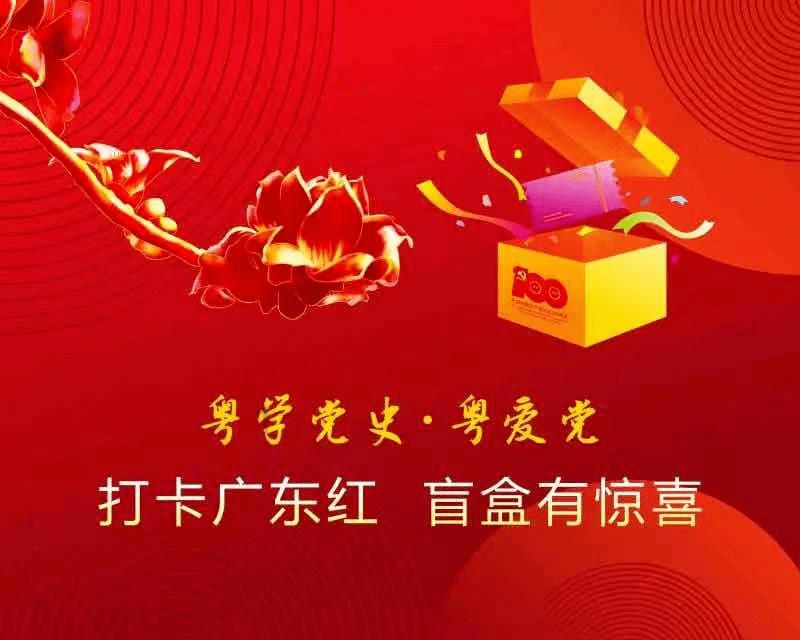 影视工厂