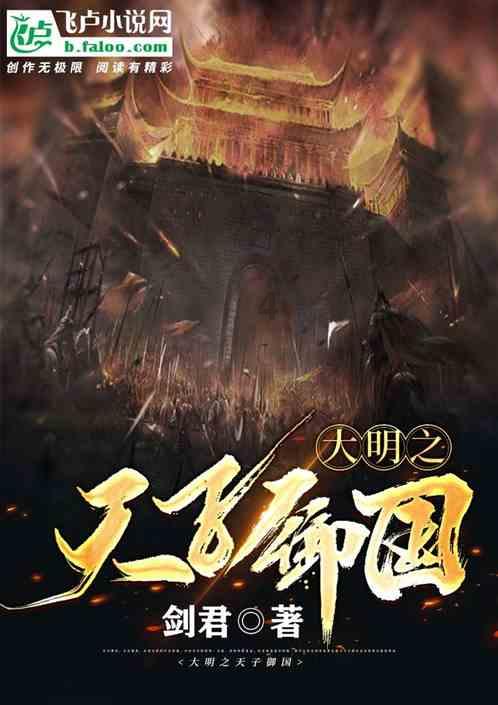 创作猫