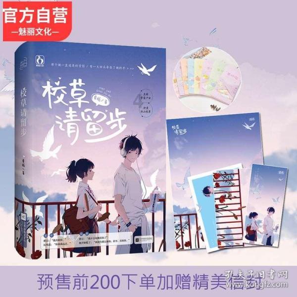 燃烧吧大脑免广告最新版