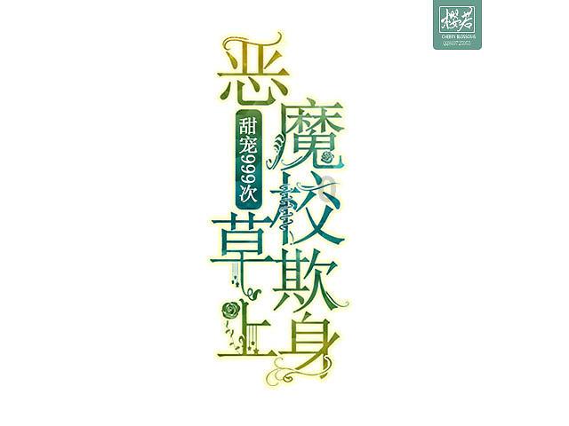 金毓婷紧急避孕药的效果如何?金毓婷对经期有影响吗?-最佳问答平台